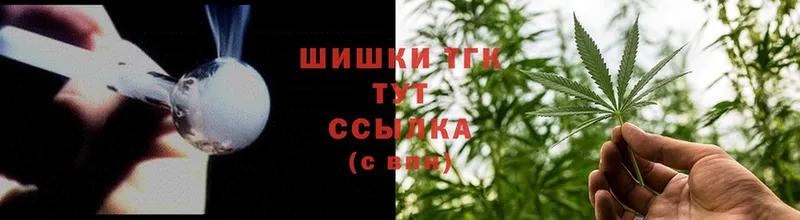 Каннабис SATIVA & INDICA  дарнет шоп  Губкин 